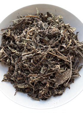 神农架纯野生清热车前草