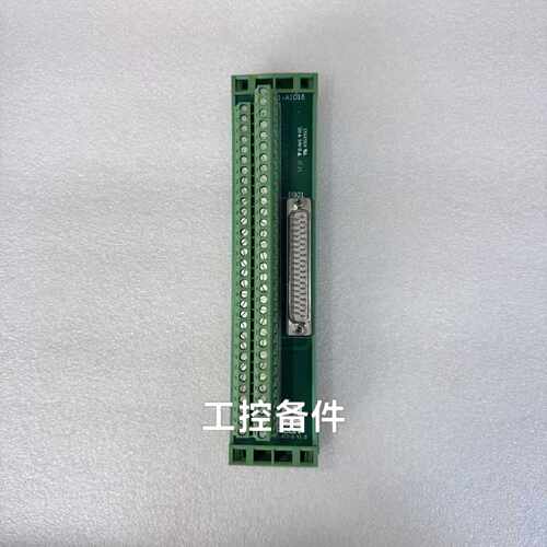 询价【浙大中控TUA711-AIO16端子板】16路模拟量转接，