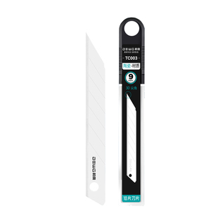 前田陶瓷刀片大号切气泡膜熔喷布刀片绝缘不导电工业级壁纸美工刀