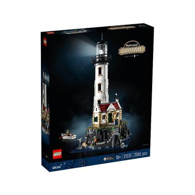 自营乐高LEGO/乐高拼搭积木