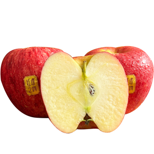 红琇苹果云南高原国产红锈之吻高甜度红苹果新鲜水果顺丰包邮