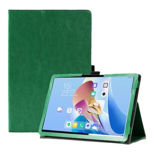 适用红魔电竞平板保护套全包防摔支架手托新品电竞平板Pro领先版10.9英寸游戏平板电脑保护壳NP03J带笔槽皮套