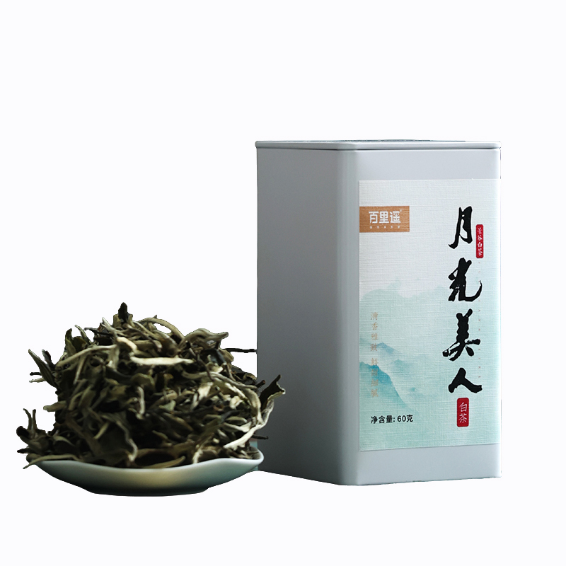 百里遥茶叶白牡丹月光白茶云南大白茶月光美人古树白茶散茶60克