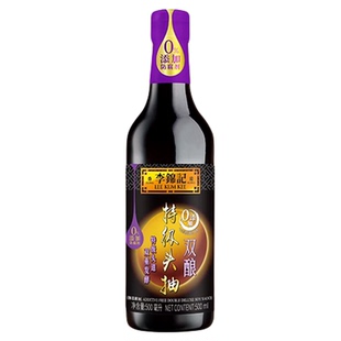 李锦记酱油0添加防腐剂双酿特级头抽500ml瓶装红烧焖炖上色调味品
