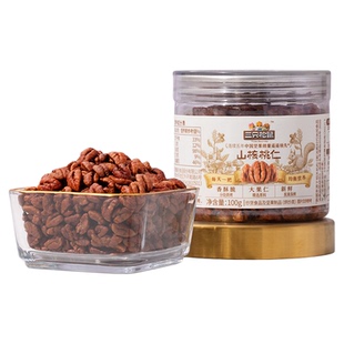 【三只松鼠罐装山核桃仁100g】2024新货零食大颗粒野生坚果小核桃