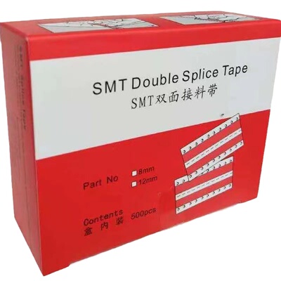 smt接料带进口超薄免费退换高粘.