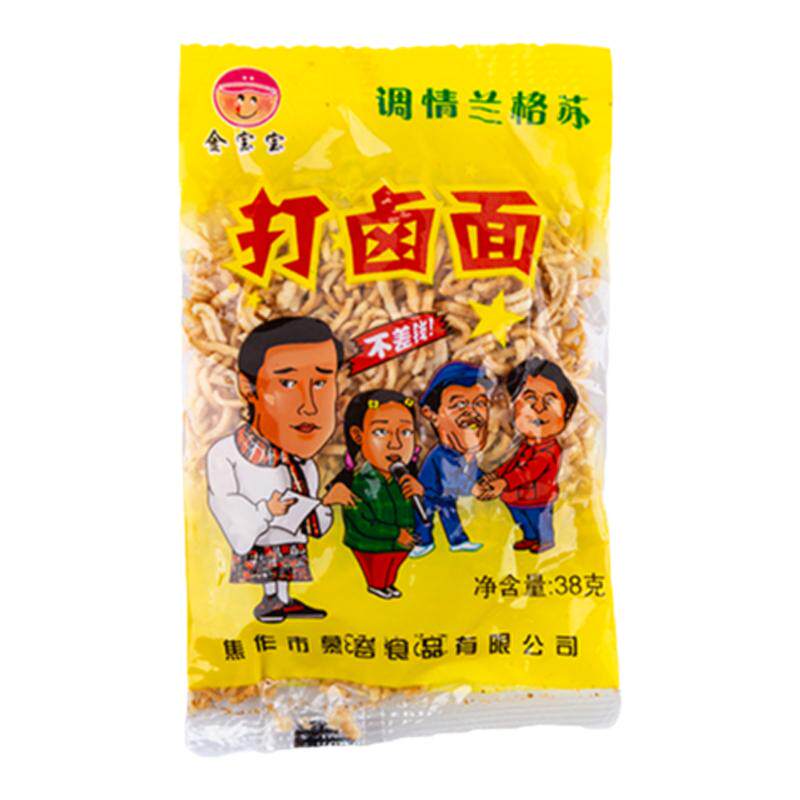 网红打卤面干吃面碎面怀旧方便面