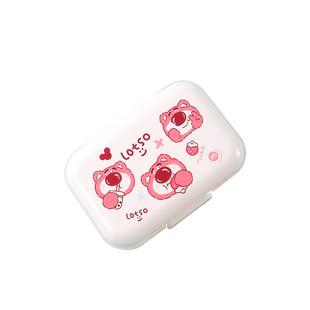 卡通药盒便携分装盒一周七天收纳盒药片盒可爱小兔狗食品级小盒子