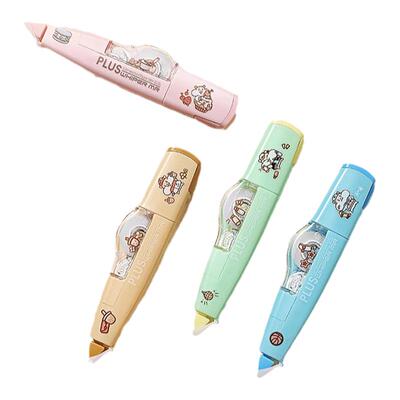 日本PLUS普乐士奶茶鼠WH-615L修正带限定儿童安全剪刀点点胶改错带橡皮文具套装涂改带可爱少女初中生旗舰店