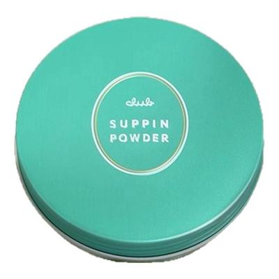 【控油款】日本Club素颜晚安粉控油蜜粉保湿定妆持久粉饼散粉油皮