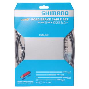 禧玛诺shimano公路车9100变速线管DA9000刹车线组 UT DA套件