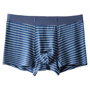三条装 莫代尔男士内裤条纹短裤头无痕四角底裤中腰男生柔软平角