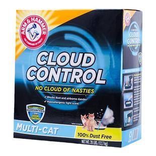 旗舰店|ArmHammer艾禾美猫砂膨润土矿石除臭尘控铁锤猫砂12.7kg