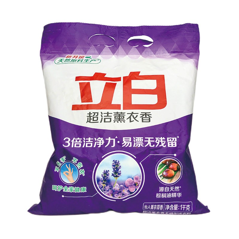 立白洗衣粉持久留香洁净去渍