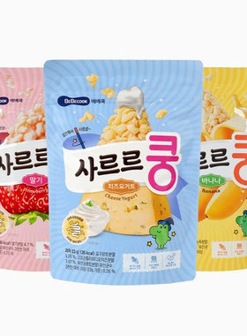 韩国百蓓可儿bebecook益生菌泡芙23g草莓紫薯味手指零食米花泡芙