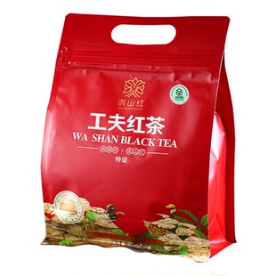 佤山 云南滇红茶 浓香蜜花香型滇红云南大叶种 散茶 工夫红茶500g