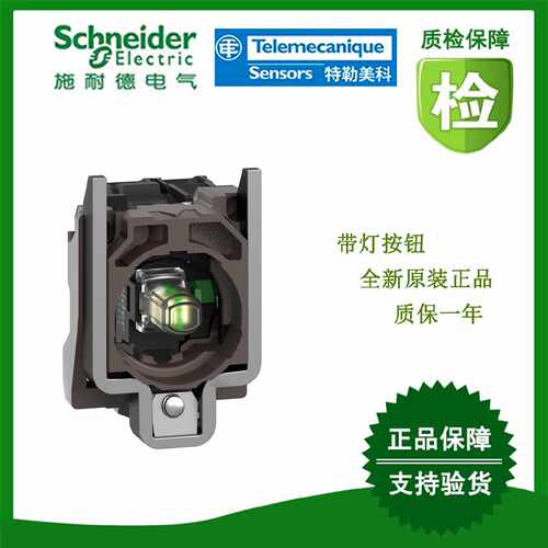 议价ZB4BW0B11/ZB4BW0B12/ZB4BW0B13/ZB4BW0B15/ZB4BW0B31/ZB4BW0