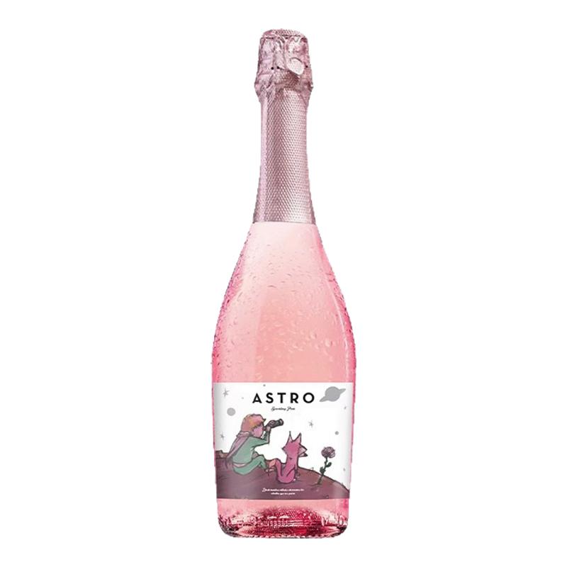 西班牙进口莫斯卡托起泡酒桃红葡萄酒甜白气泡酒香槟莫维多儿王子