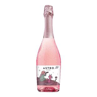 西班牙进口莫斯卡托起泡酒桃红葡萄酒甜白气泡酒香槟莫维多儿王子