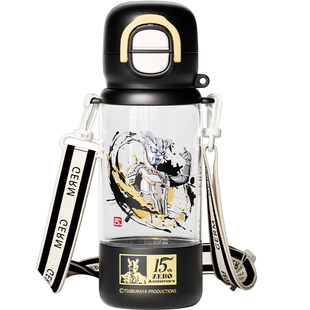 GERM赛罗奥特曼儿童水杯夏季上学专用男孩学生生日礼物25年新款