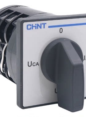 CHNT正泰万能转换开关