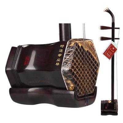 虎丘牌红木二胡乐器专业演奏入门