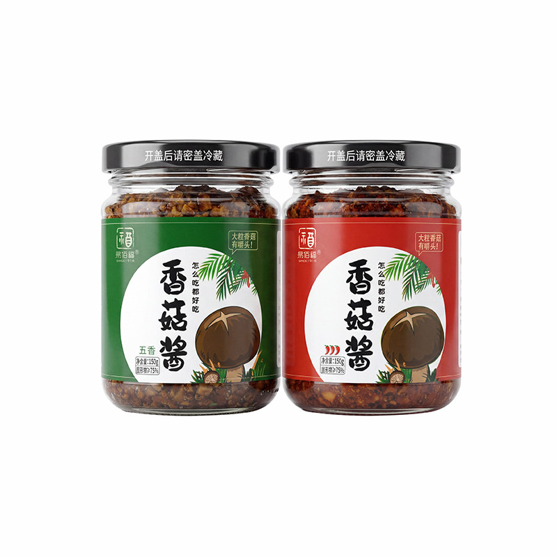易佰福香菇酱150g小瓶装即食