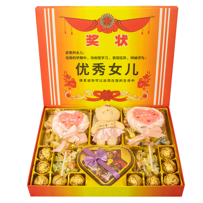 德芙巧克力礼盒装活动中