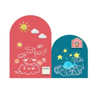 磁博士拱门造型磁性黑板墙贴儿童家用涂鸦绘画板双层黑板墙可擦写白板贴吸磁写字板墙面磁力画板涂鸦膜可定制