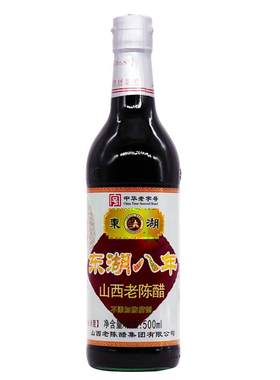 山西老陈醋东湖八年陈酿