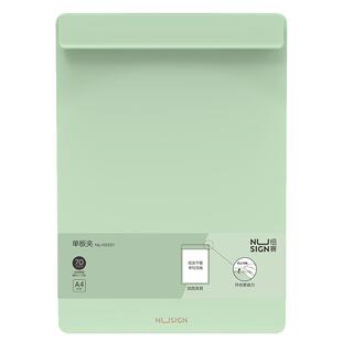 杰利文件夹垫板板夹加厚款横竖双用旋转档案夹书夹文件夹板a4纸收纳夹资料夹写字板存单夹办公试卷夹票夹定制