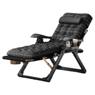 德国精品躺椅折叠午休坐睡两用椅结实耐用午睡床沙发懒人靠背躺椅