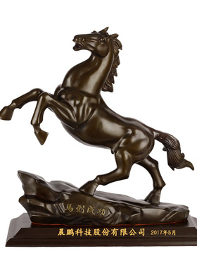 古叶家居纯铜装饰品中式马到成功