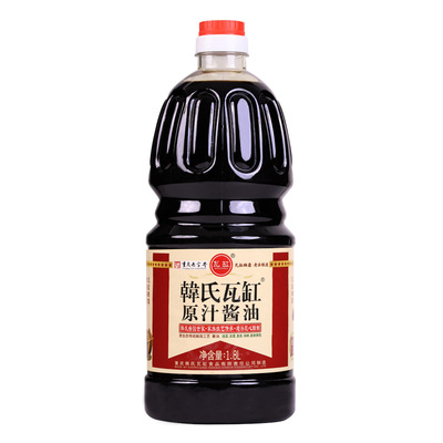 韩氏瓦缸1.8L原汁酱油传统瓦缸酿造家用黄豆古法酱油