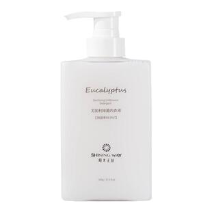 董欣尤加利内衣液内裤洗衣液清洗抑菌除菌阳光正好官方旗舰店正品