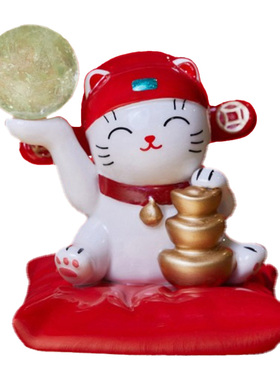 麦玲玲开门见喜招财猫黄水晶球