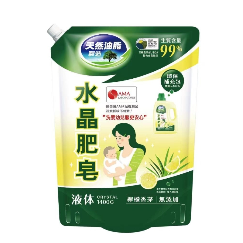 南侨水晶肥皂柠檬香茅环保补充装