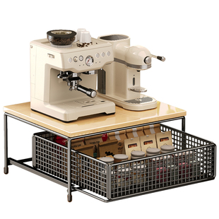抽拉置物架吧台咖啡机收纳架分层茶包胶囊储物盒带抽屉台面陈列架