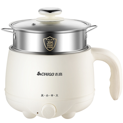 志高0涂层304不锈钢电煮锅多功能