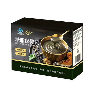 阿尔发糖脂保健粥调节血糖血脂