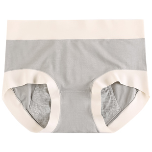 生理内裤女中腰安全防漏姨妈裤月经期例假无痕夏薄透气平角卫生裤