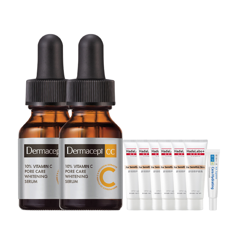 Dermacept CC曼秀雷敦乐敦缪思VC精华美白护肤品缪斯维C精华液