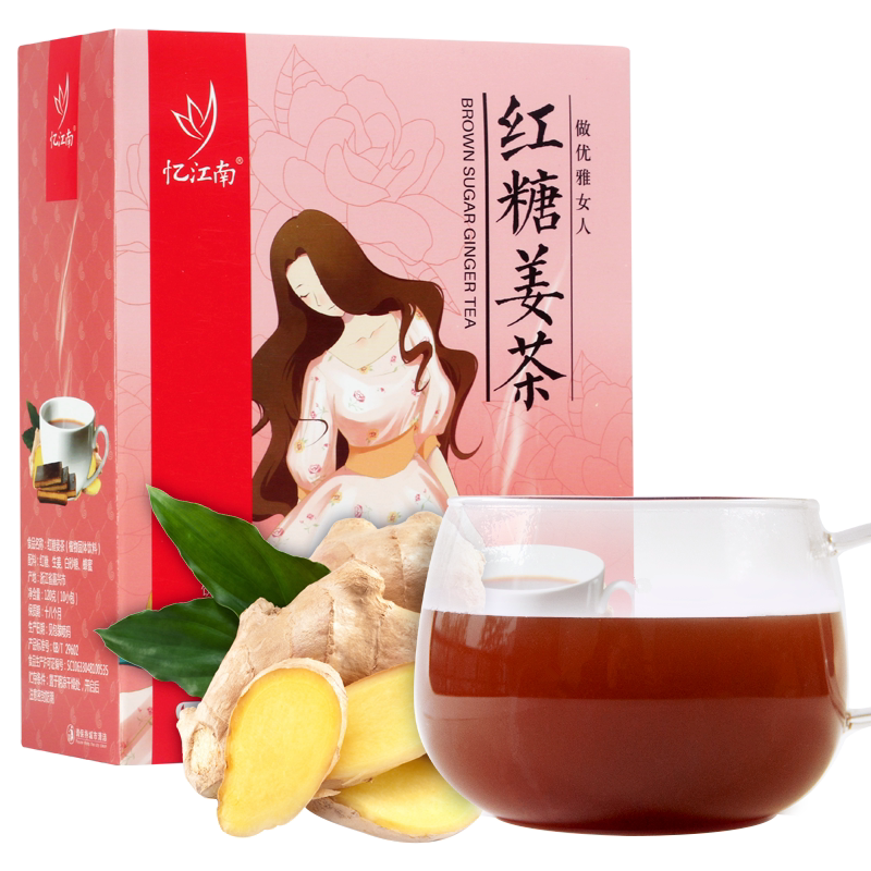 忆江南的速溶盒装生姜红糖姜茶