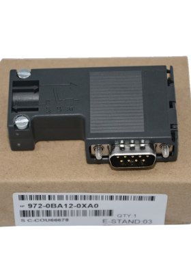 适用西门子通讯接头DP总线连接器