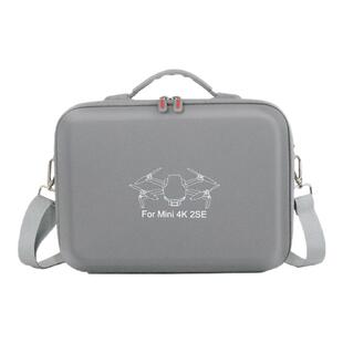适用DJI大疆mini 4K收纳包mini 2se便携收纳盒单肩包防水防率无人机收纳箱御mini长续航便携套装包
