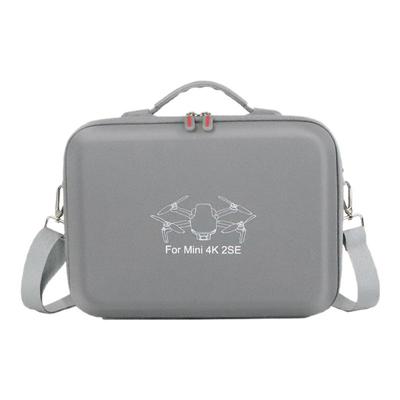 适用大疆MINI4K收纳包