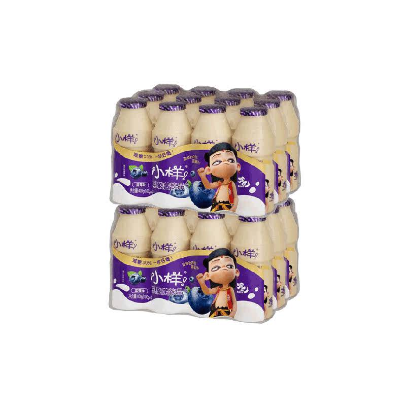 С�� �����������Ʒ ��ݮζ 100g*24ƿ ��ͯ�������� ����������� 18.11Ԫ+0.6Ԫ�Խ��