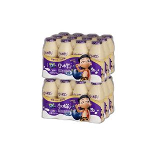 小样减糖乳酸菌饮品100g*24瓶儿童含乳饮料益生菌早餐奶蓝莓味