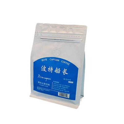 BoteCaptain/波特船长官方正品哥伦比亚风味咖啡豆新鲜烘焙227g