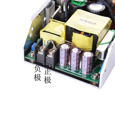 12V30A工业电源400W U型板LED灯工控交通讯设备360W开关电源带PFC